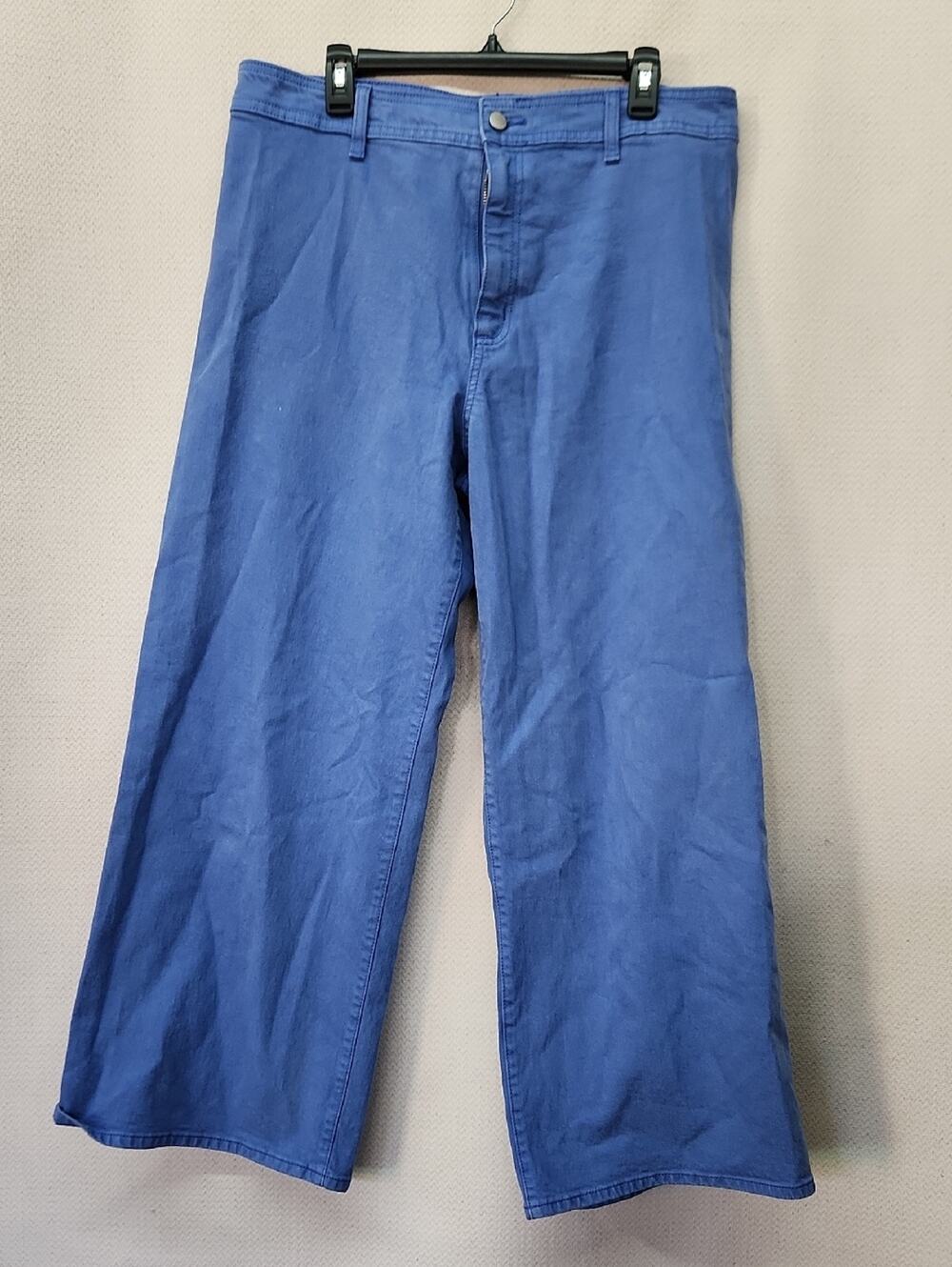 🚨2/$25 or 5/$50🚨Universal Thread Light Blue Wide Leg Pants